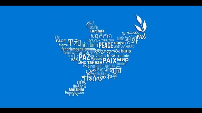 International Mother Language Day International Mother Language Day
