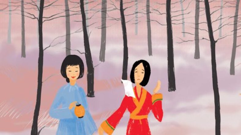 A Daring Plan A Daring Plan