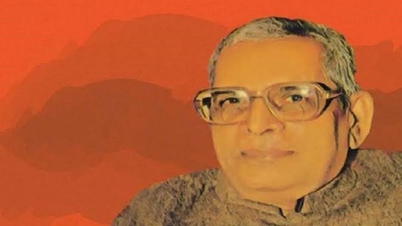 Acharya Kuber Nath Rai