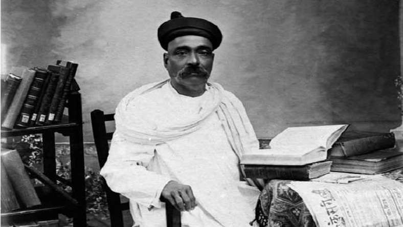 Bal Gangadhar Tilak