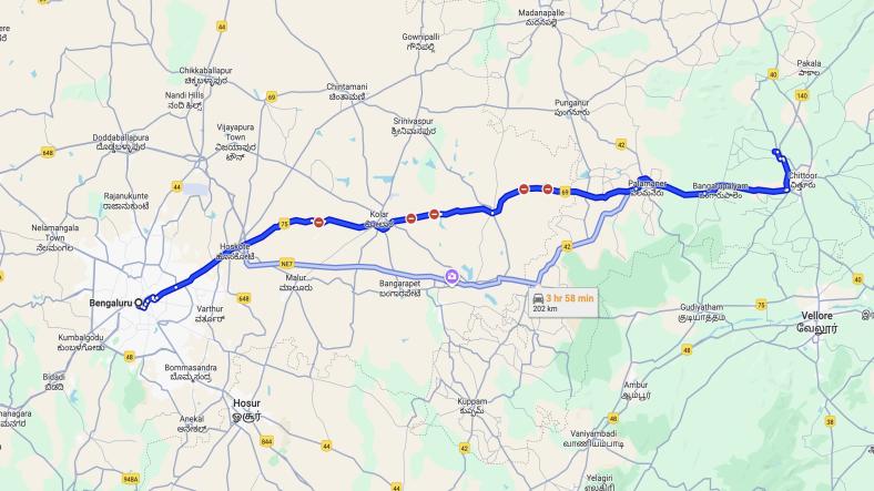 Bangalore to Kanipakam Solo Trip Plan Bangalore to Kanipakam Solo Trip Plan