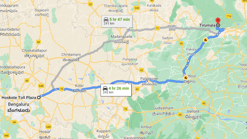 Bangalore to Tirumala Trip Plan Bangalore to Tirumala Trip Plan