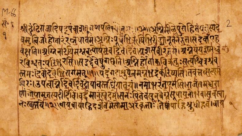 Comparing the Vedas with Other Ancient Scriptures Comparing the Vedas with Other Ancient Scriptures