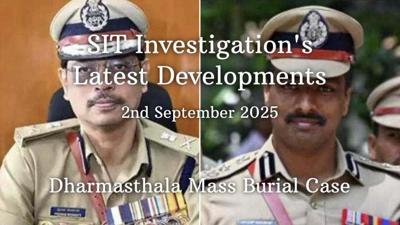 Dharmasthala Mass Burial Case: SIT Seeks Custody Extension, Villagers Step Forward, ED Begins Probe Dharmasthala Mass Burial Case: SIT Seeks Custody Extension, Villagers Step Forward, ED Begins Probe