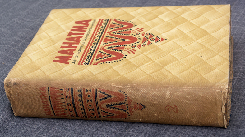 Dinanath Gopal Tendulkar