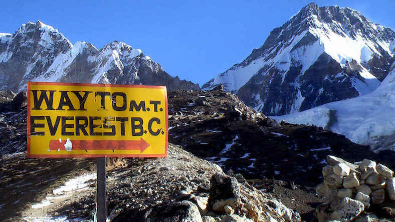 Everest Base Camp Trek - What should you know before you start? Everest Base Camp Trek - What should you know before you start?