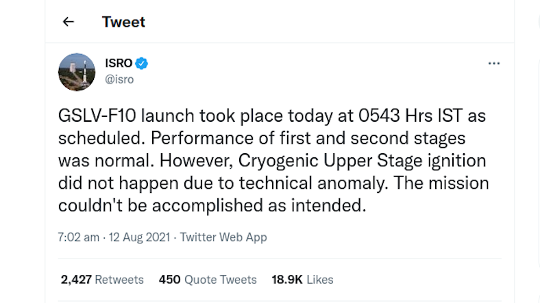 GSLV-F10 to launch Earth Observation Satellite GSLV-F10 to launch Earth Observation Satellite