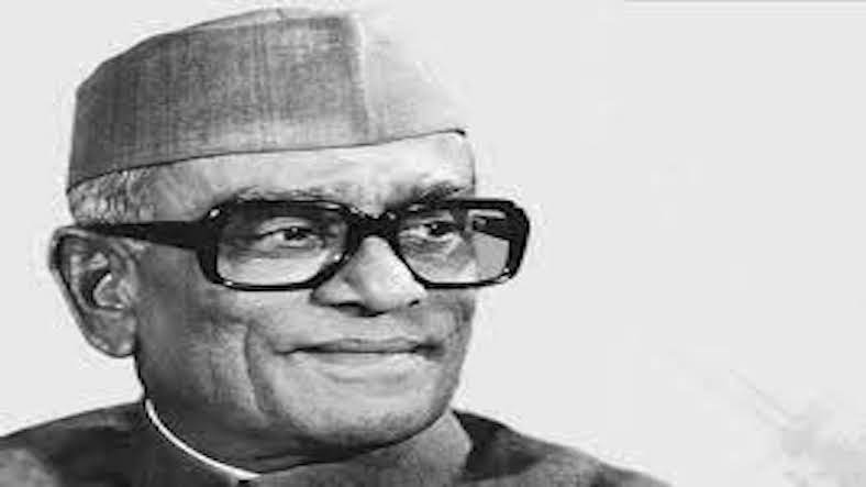 Neelam Sanjiva Reddy