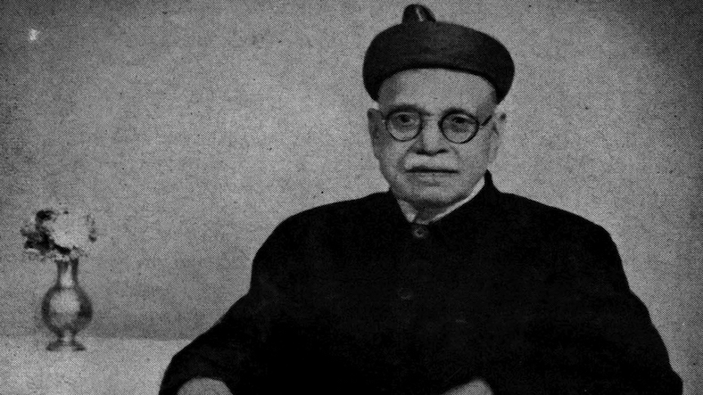 Pandurang Vaman Kane