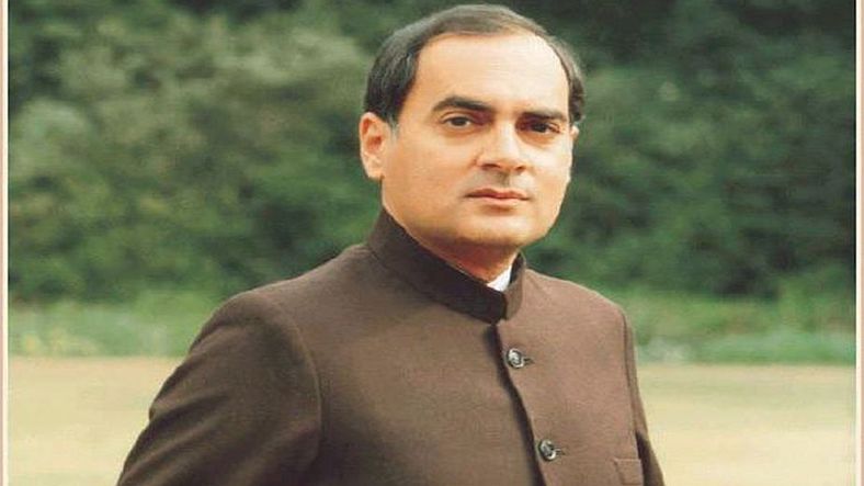 Rajiv Gandhi