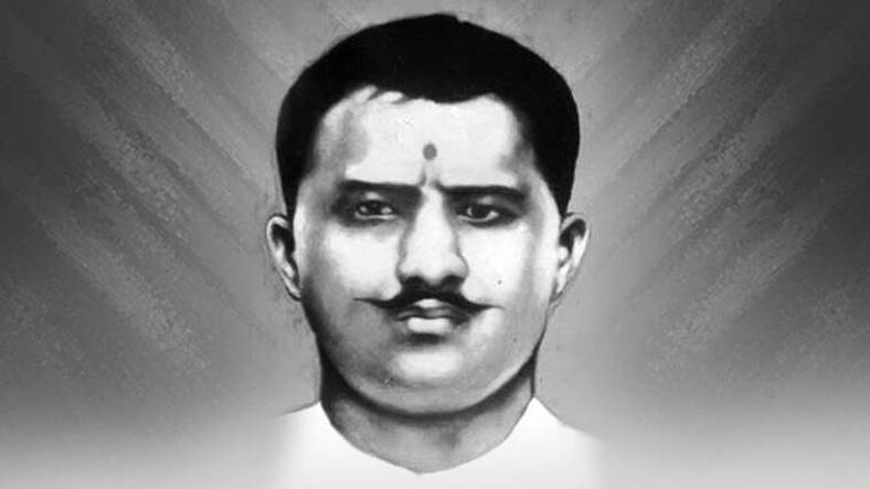 Ram Prasad Bismil