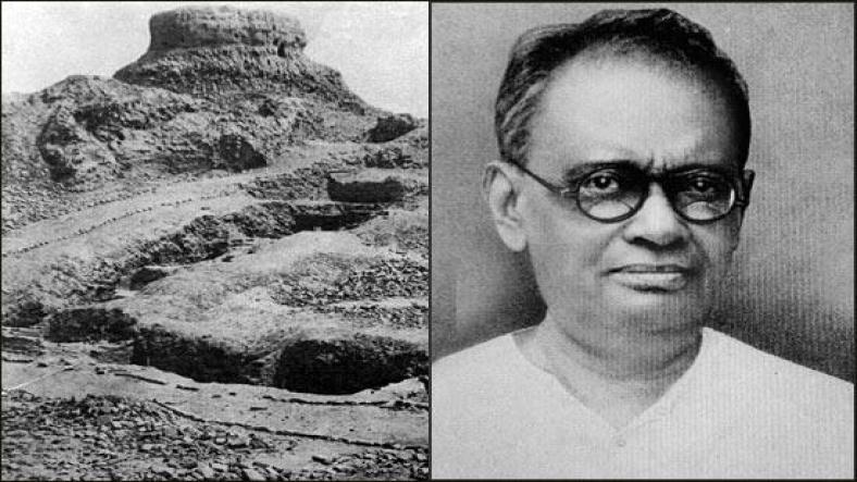 Ramaprasad Chanda Ramaprasad Chanda