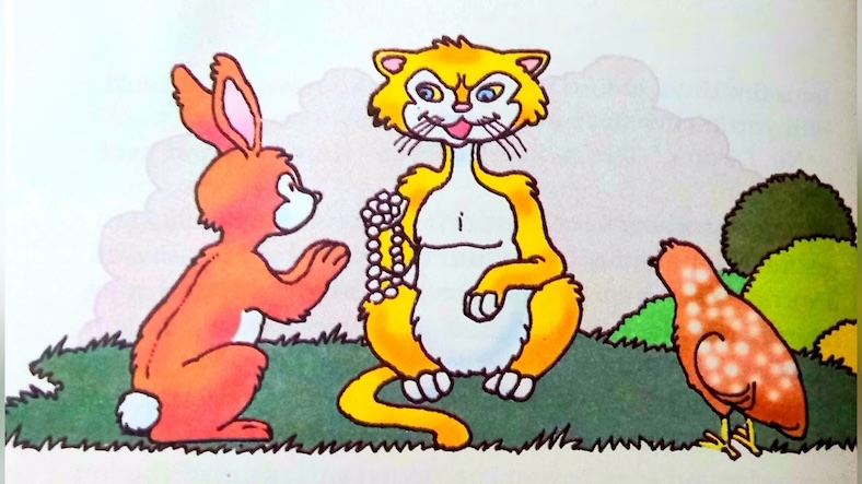 The Cat's Judgement The Cat's Judgement