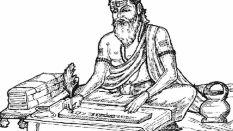 The Historical Context of the Vedas The Historical Context of the Vedas