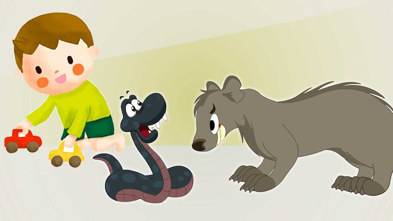 The Loyal Mongoose The Loyal Mongoose