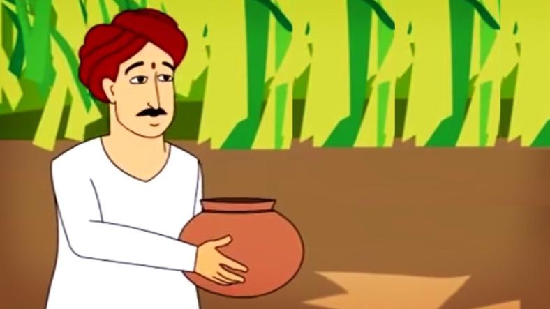 The Magic Pot The Magic Pot