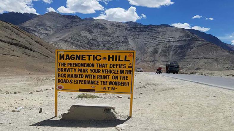 The Magnetic Hill Illusion of Ladakh The Magnetic Hill Illusion of Ladakh