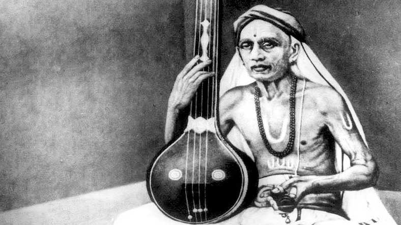 Tyagaraja Tyagaraja