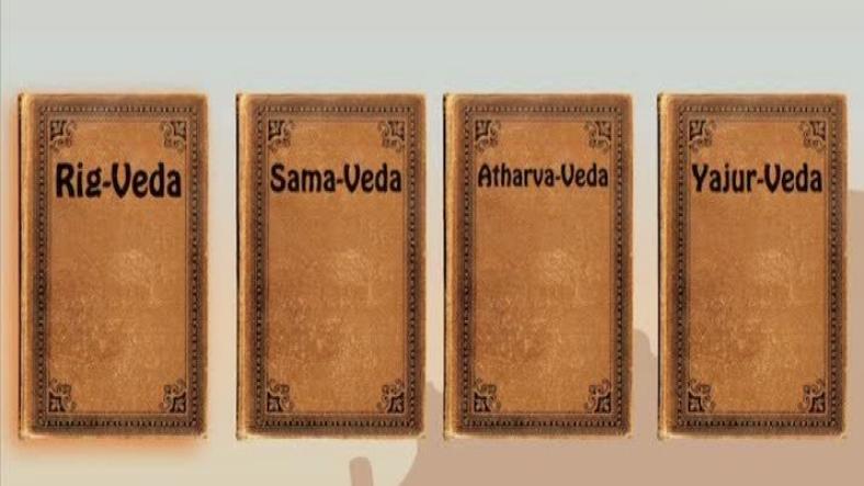 Understanding the four Vedas - Rigveda, Samaveda, Yajurveda and Atharvaveda Understanding the four Vedas - Rigveda, Samaveda, Yajurveda and Atharvaveda