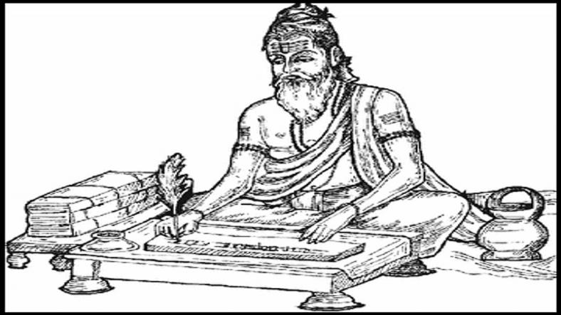 Vedic Philosophy: The Foundation of Indian Thought Vedic Philosophy: The Foundation of Indian Thought